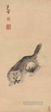 バダ・シャンレン・ズー・ダー Painting - 猫と蝶の古い墨